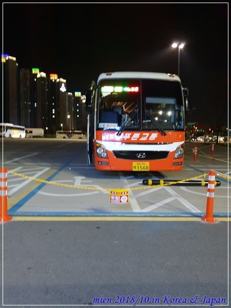 20181117_181316.jpg
