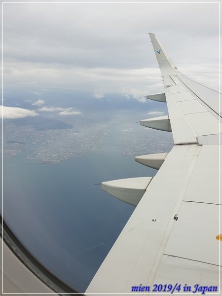 20190414_080832.jpg