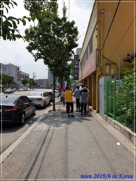 20190630_134251.jpg