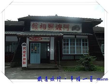 DSCF4651.jpg