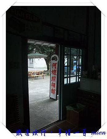 DSCF4663.jpg