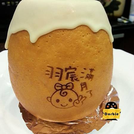 2013-06-24-19-53-58_deco
