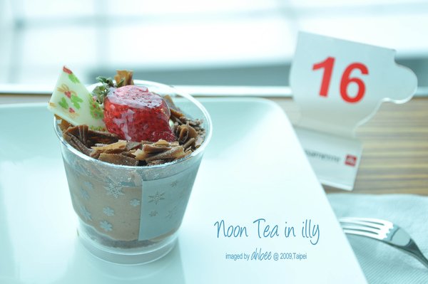 Noon Tea in illy cafe