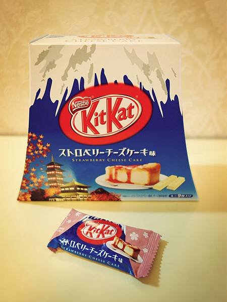 kitkat-1.jpg