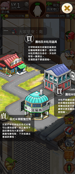 Screenshot_20201202-070930.png