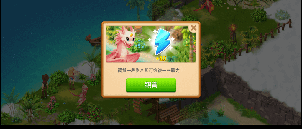 Screenshot_20220611-200233.png