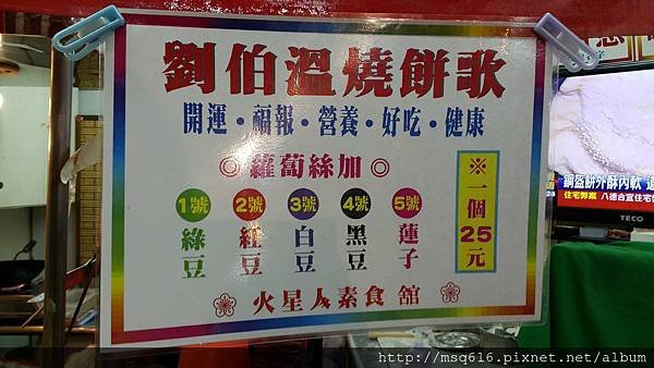 20150315_184148.jpg