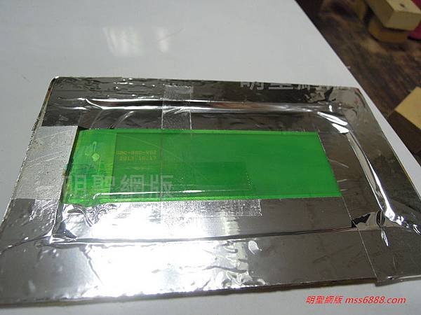 P067