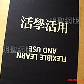 C69