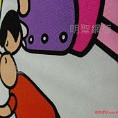 C88