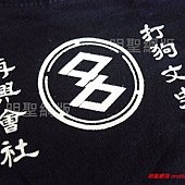 C94