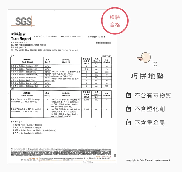 螢幕快照 2020-02-14 上午11.35.24.png