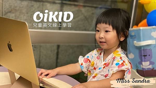 Logo_OiKID Wordpress Cover.jpg