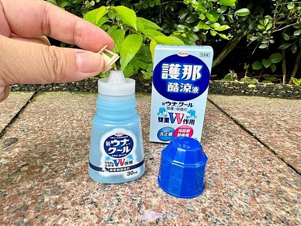 夏天不可少｜KOWA護那酷涼液・日本製造好安心・迅速舒緩搔癢