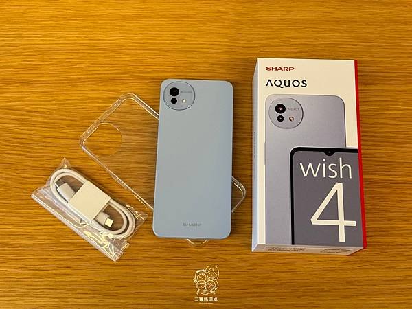 平價手機推薦｜SHARP AQUOS wish4 防水防摔防