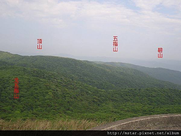 於竹篙山碉堡上展望