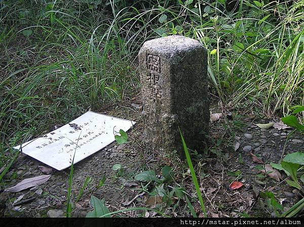 舊莊山(舊庄子山) 70M