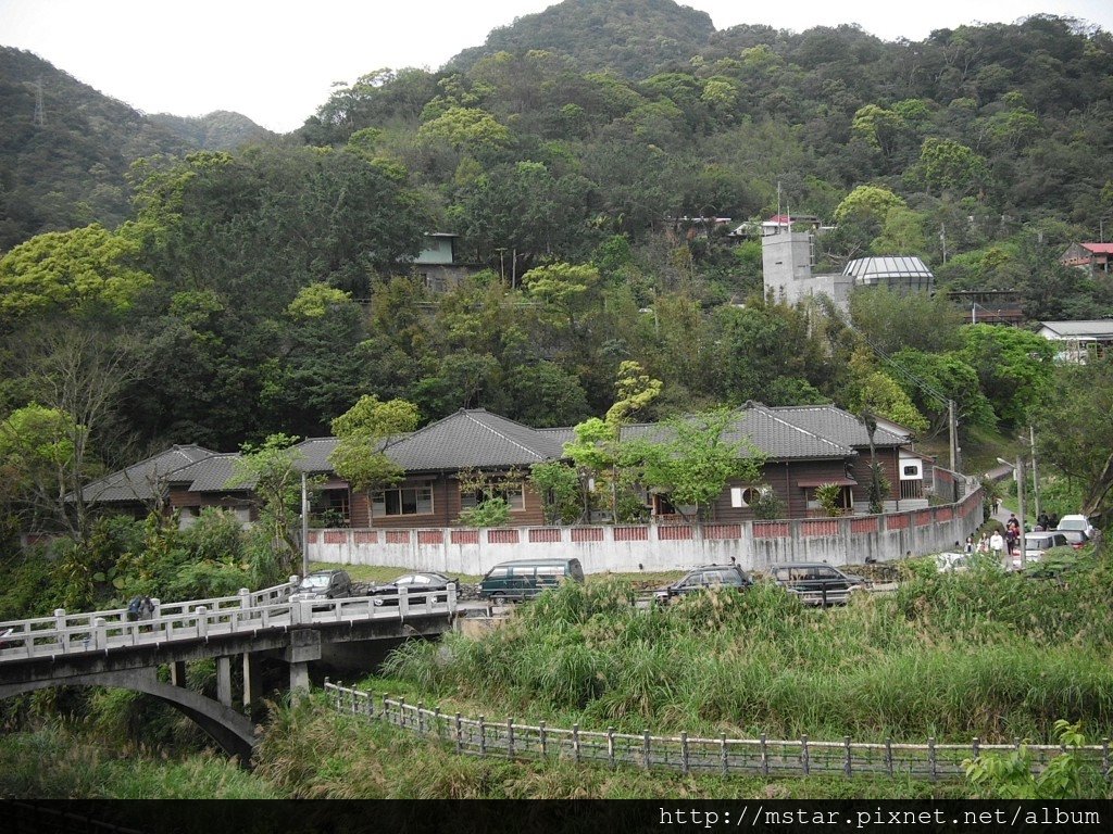 台陽礦業平溪招待所(太子賓館)