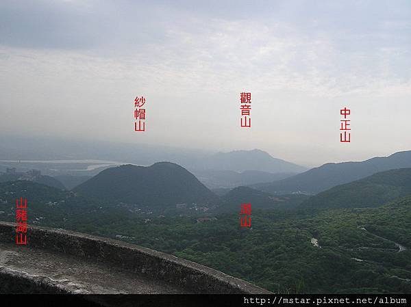 於竹篙山碉堡上展望