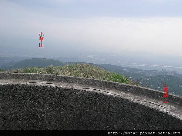於竹篙山碉堡上展望