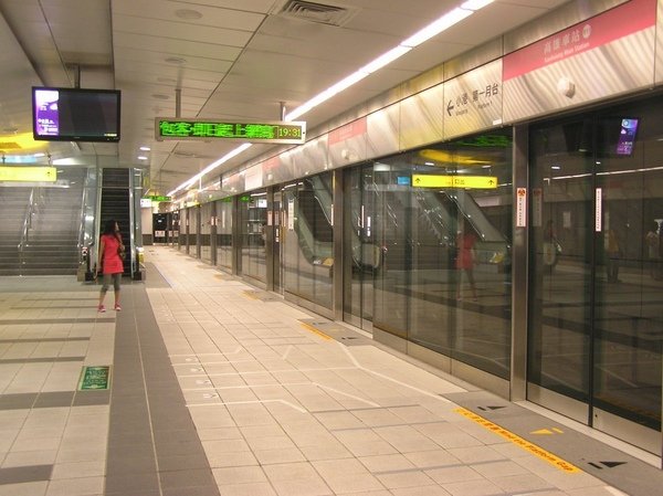 紅線 高雄車站