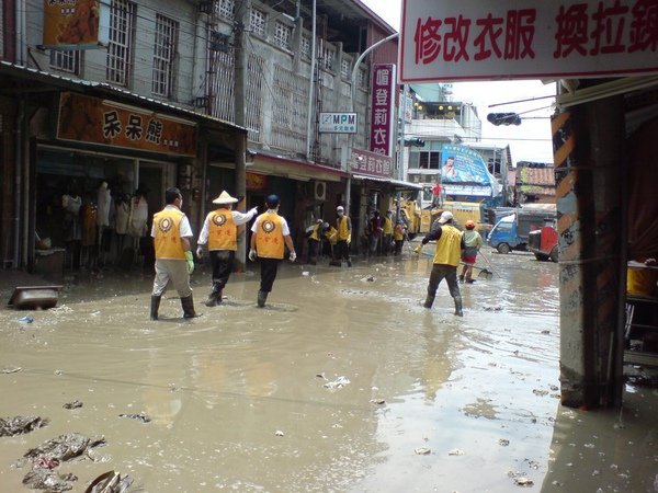 積水的街道