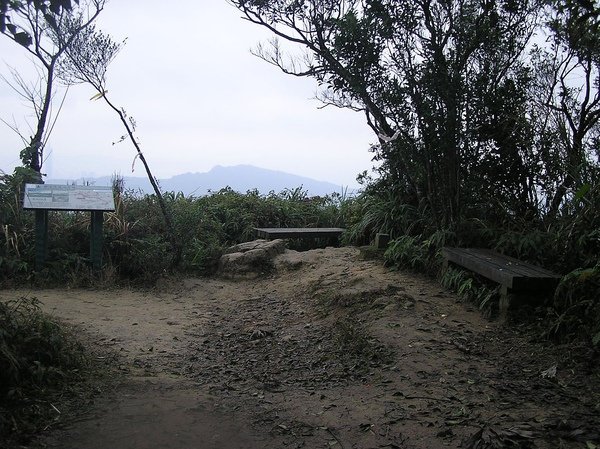 猴山岳前峰