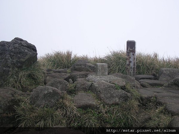 七星山東峰 1108M