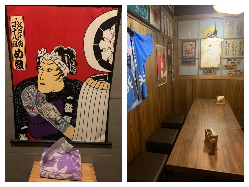 【老八風居酒屋江子翠店】捷運江子翠站宵夜烤物、板橋串燒店推薦－老八風居酒屋