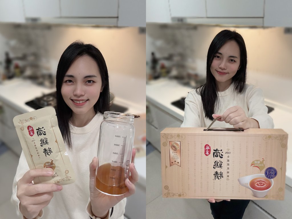 【常溫滴雞精禮盒分享】2025年禮盒開箱『娘家滴雞精禮盒評價