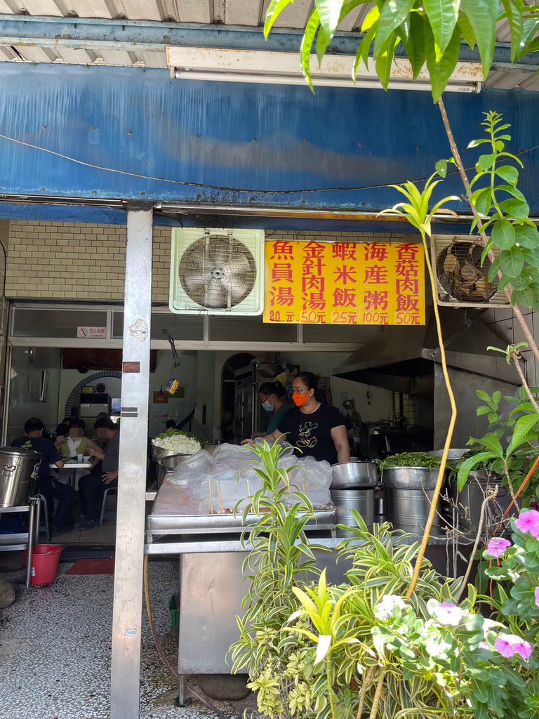 台南平價小餐館～久昌飯店，肉滿滿的香菇肉飯，美味家常菜筍絲炒