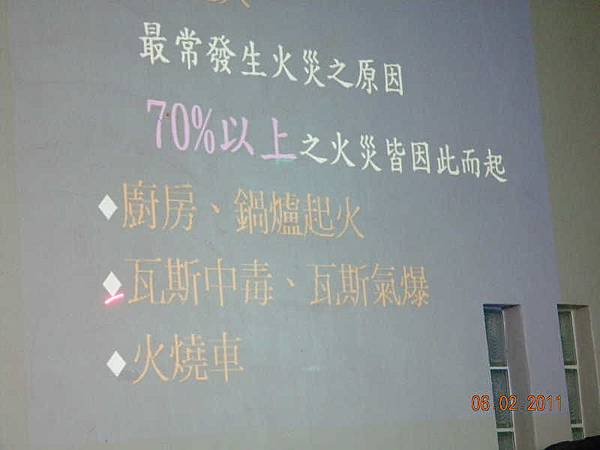 DSCN4773.jpg