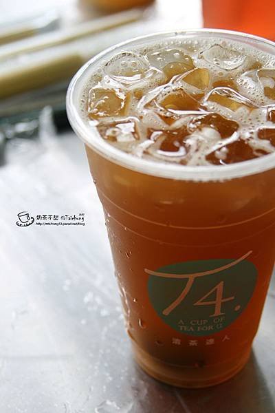 17_紫蘇梅清茶