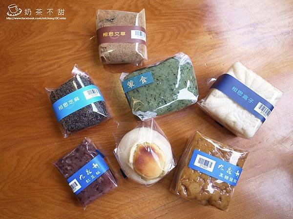 居鳩堂_18.JPG