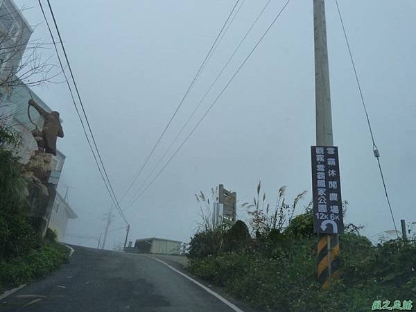 野馬敢山20140111(44)