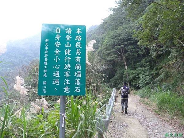 北113線(未開通前)(23)