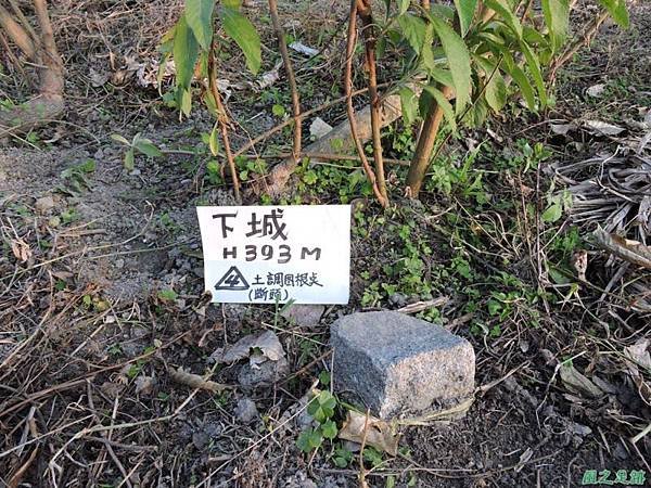 下城20150117(16)