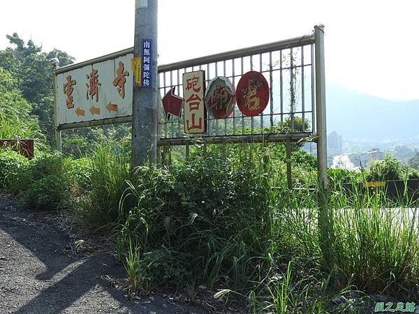 金刀比羅神社20160820(48)