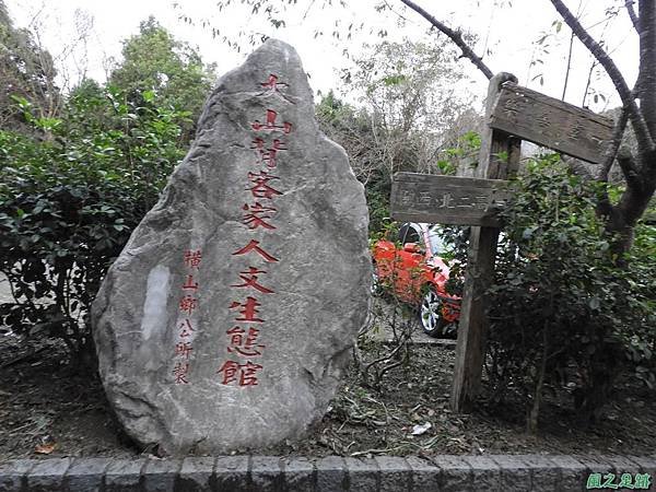 豐鄉國小神社20180101(43)