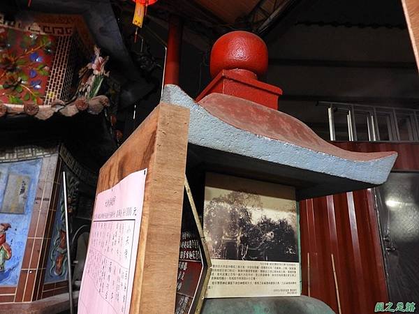 大街尾福德祠20180106(7)