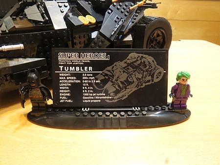 Tumbler_02.jpg