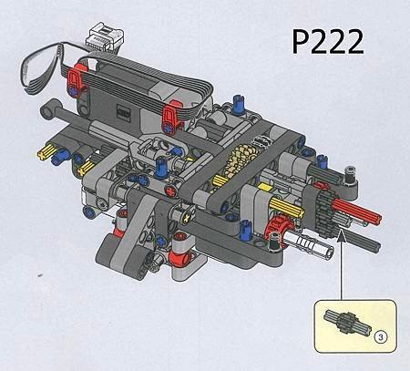 lego 42113 gear.jpg