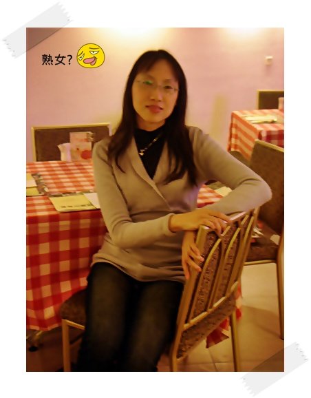 DSC00933.JPG