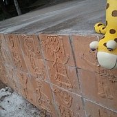 2011-07-09 13.02.24.jpg