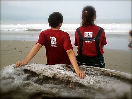 2011-08-05 16.50.37.jpg