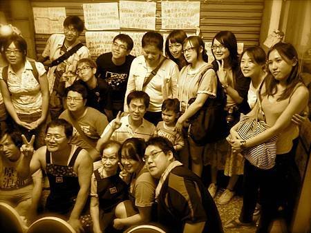2011-08-04 19.20.41.jpg