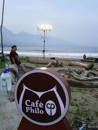 IMG_20110805_174856.jpg