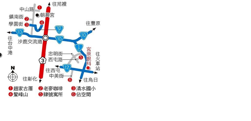 清水玩樂圖