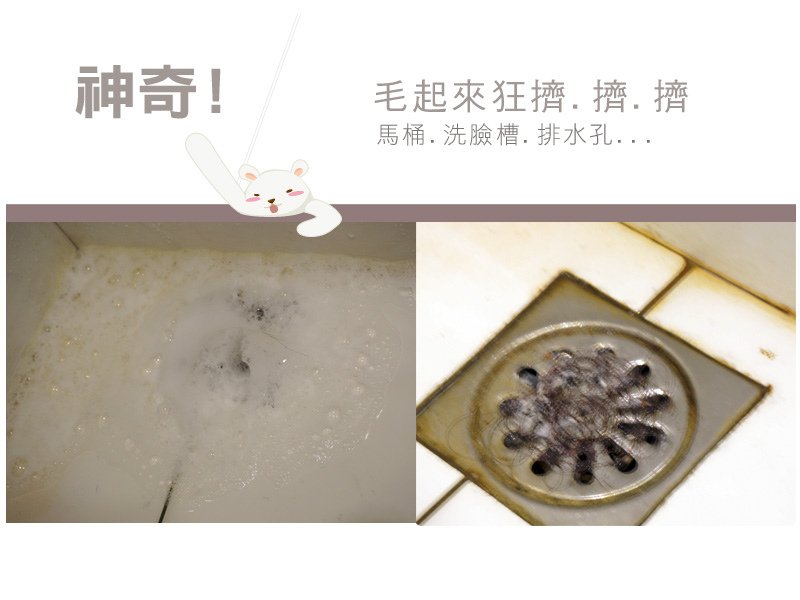 未命名 -4拷貝