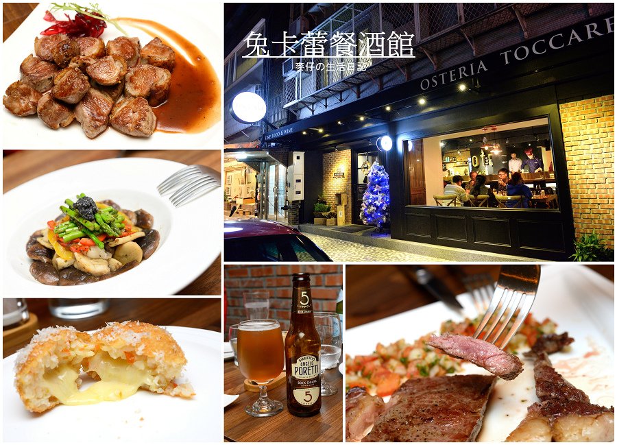 nEO_IMG_兔卡蕾.jpg